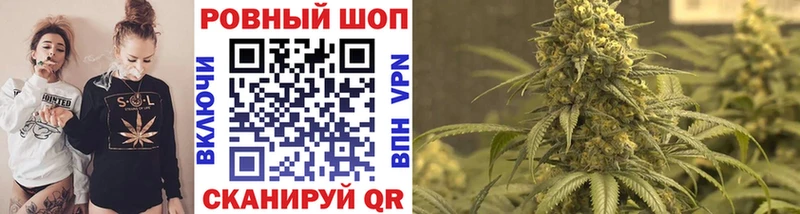 Магазин наркотиков Лихославль Амфетамин ГАШИШ Cocaine Alpha PVP