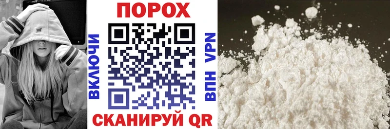 хочу маркетплейс официальный сайт АМФ 98% Лихославль кракен рабочий сайт