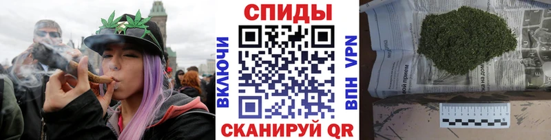 Бутират 1.4BDO  как найти   Лихославль 