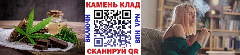 купить наркотики сайты  Лихославль  мориарти официальный сайт  Еда ТГК конопля 