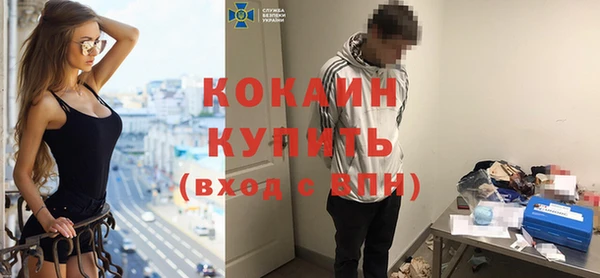 МДМА Верея