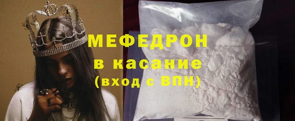 apvp Володарск