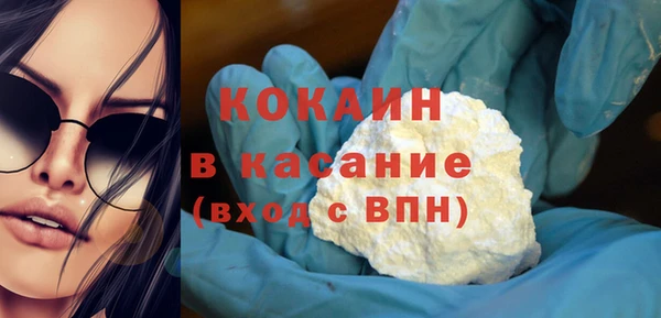 МДМА Верея