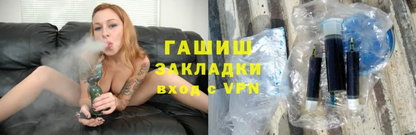 мдпв Волоколамск