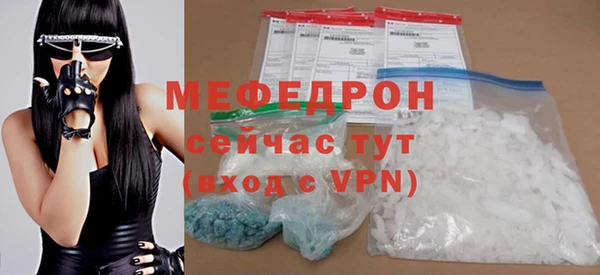 apvp Володарск