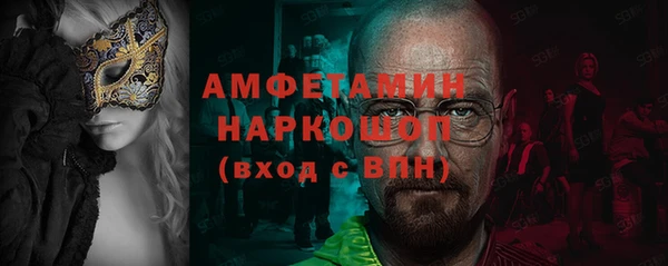 мдпв Волоколамск