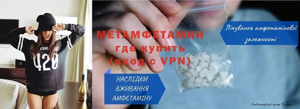 apvp Володарск