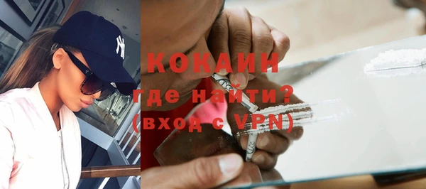 мдпв Волоколамск
