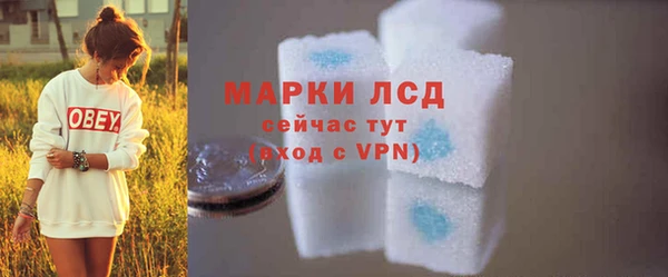 apvp Володарск