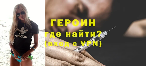 МДМА Верея