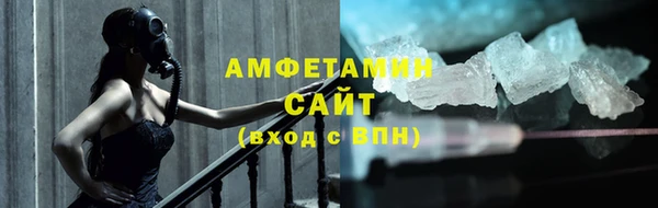 мдпв Волоколамск