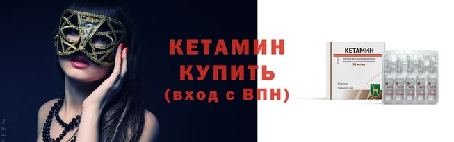 apvp Володарск