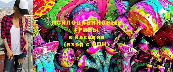 МДМА Верея