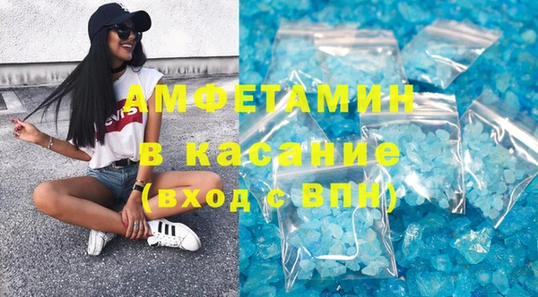 мдпв Волоколамск