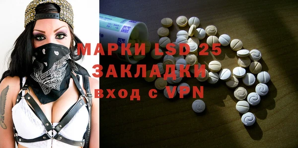 apvp Володарск