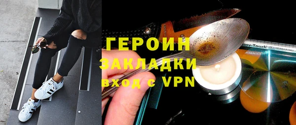 apvp Володарск
