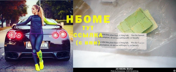 тгк Верхнеуральск