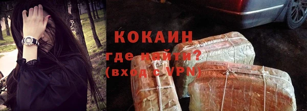 мдпв Волоколамск